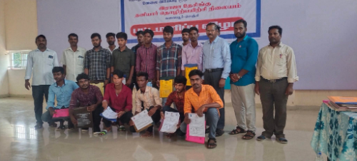 ITI Graduation